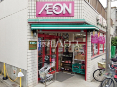 まいばすけっと田柄1丁目店