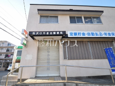 所沢けやき台郵便局