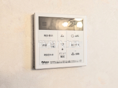 給湯機　【新座市西堀１丁目】追焚機能付で時間差入浴もOK