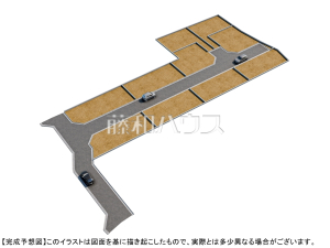 造成完了予想図