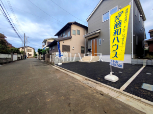 接道状況および現場風景
