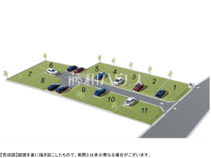 造成完了予想図