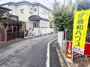 接道状況および現場風景