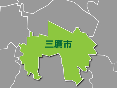 【三鷹市の不動産物件情報特集】のイメージ1
