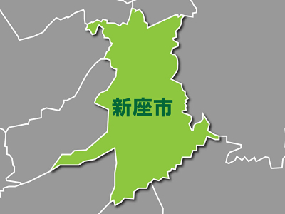 【新座市の不動産物件情報特集】のイメージ1