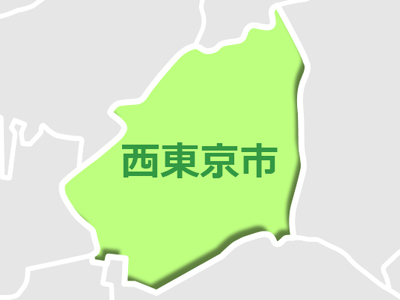 特集番号のイメージ1