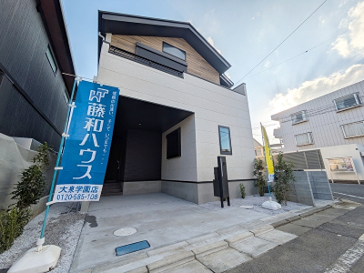 【練馬区石神井台3丁目 全6棟 新築分譲住宅】のイメージ1