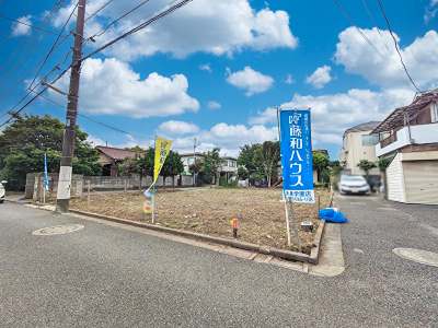 【練馬区土支田3丁目　建築条件付売地】のイメージ1