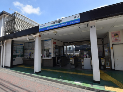 【小平市回田町 全1棟 新築分譲住宅】のイメージ2