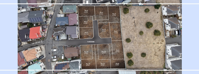 【砂川町8丁目　全13区画　建築条件付売地】のイメージ1