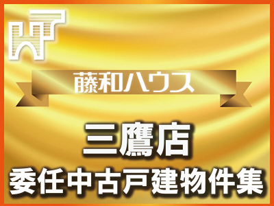 特集番号のイメージ1