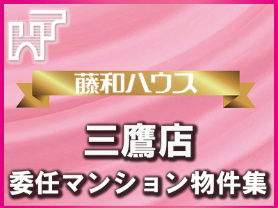 特集番号のイメージ1