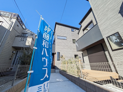 【上連雀6丁目 全2棟／B号棟 新築分譲住宅】のイメージ1