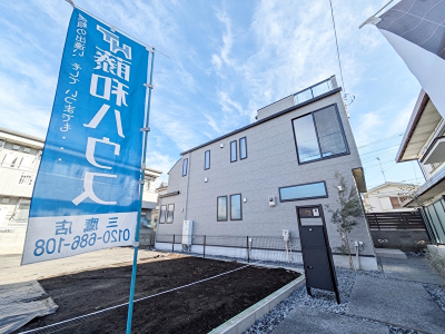 【吉祥寺東町3丁目　B号棟　新築分譲住宅】のイメージ1