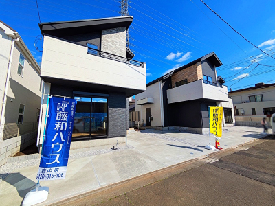 【府中市北山町　全３棟　新築分譲住宅】のイメージ1