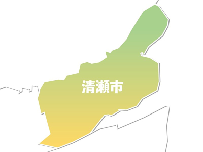 【清瀬市の【土地・宅地分譲】特集】のイメージ1