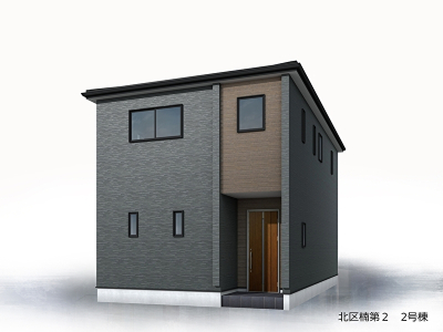 【名古屋市北区楠３丁目　新築分譲住宅】のイメージ1