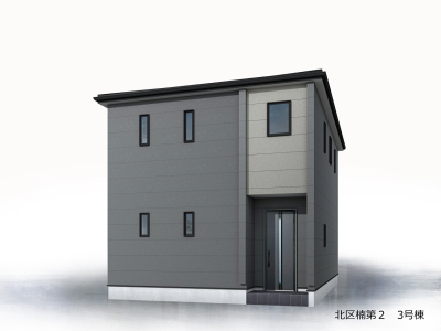 【名古屋市北区楠３丁目　新築分譲住宅】のイメージ2