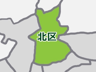 【名古屋市北区の不動産・物件情報特集】のイメージ1