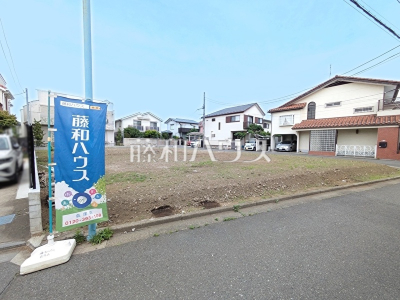 【成田西1丁目　全4区画　新築分譲住宅】のイメージ1