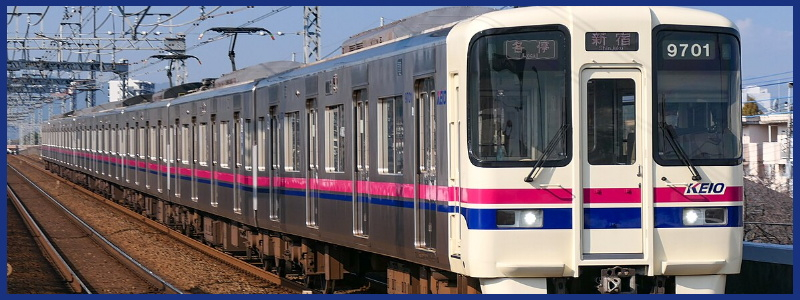 【 ◇＊京王線 駅徒歩圏内物件特集 ＊◇】のイメージ1