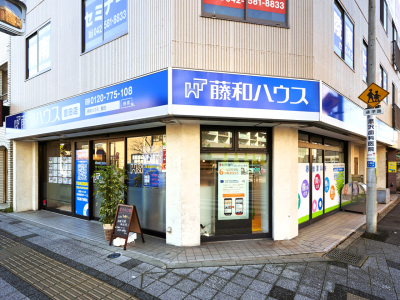 豊田店