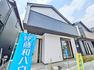 【日野市平山4丁目　全14棟　新築分譲住宅】のイメージ1