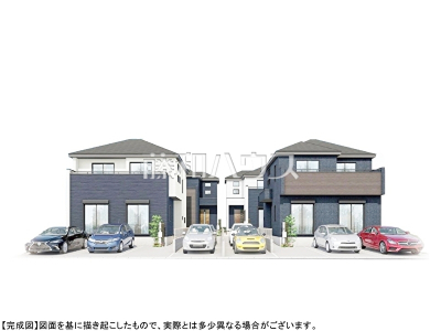 【朝霞市膝折町2丁目　全4棟　新築分譲住宅】のイメージ1