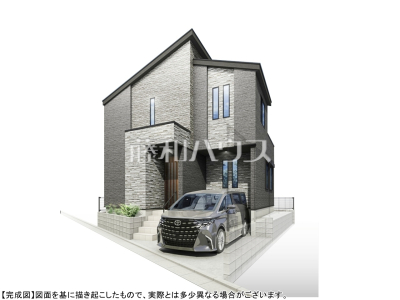 【三原4丁目　全1区画　建築条件付き売地】のイメージ2
