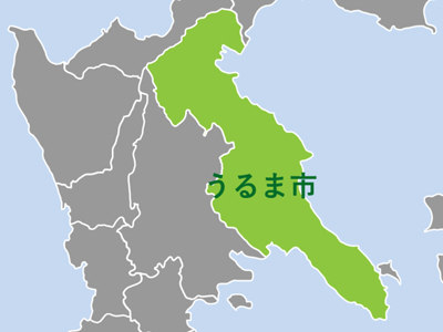 【うるま市の不動産物件情報特集（新築一戸建て・土地など）】のイメージ1