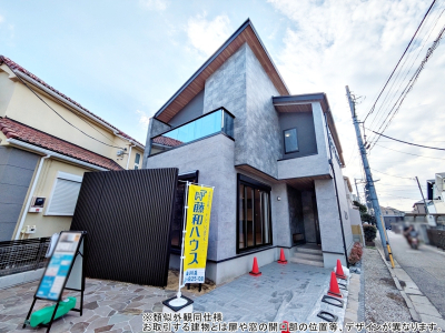 【上祖師谷2丁目　全3棟　新築分譲住宅】のイメージ2