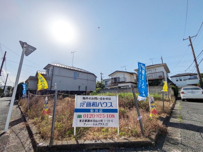 【狛江市駒井町1丁目 全2区画 宅地分譲】のイメージ2