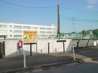 小学校（公立）