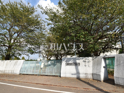 中学校（公立）