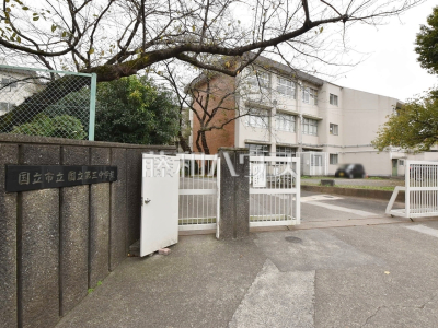 中学校（公立）