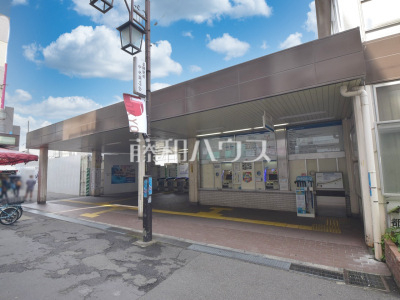 駅