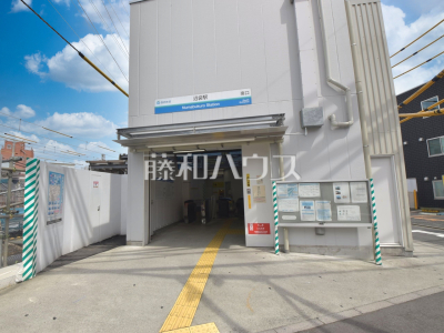 駅