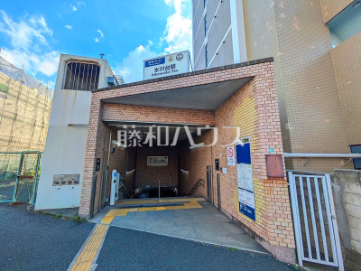 駅