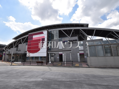 駅