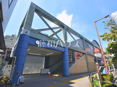 駅