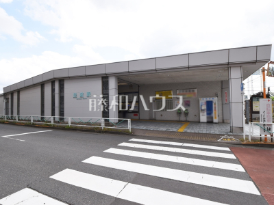 駅