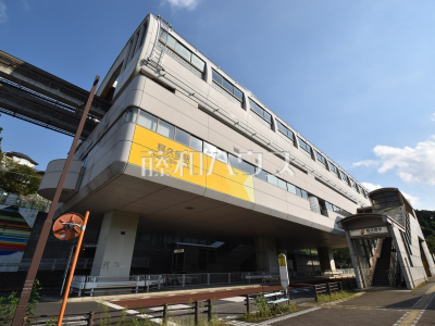 駅