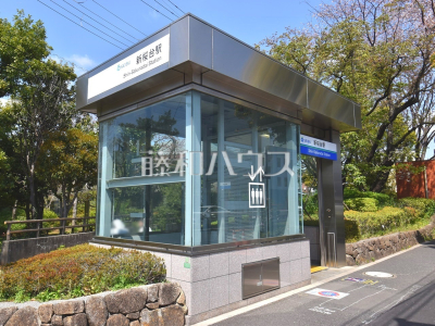 駅