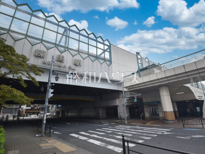 駅