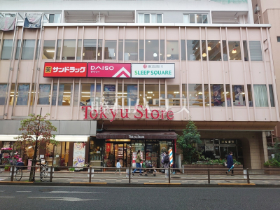 スーパー