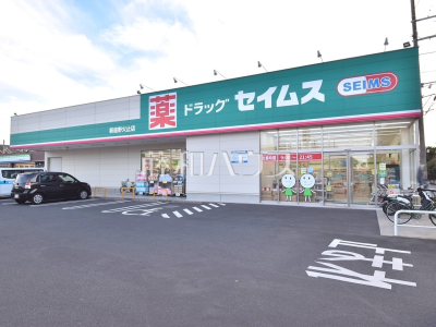ドラッグストア