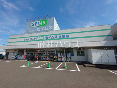 ドラッグストア