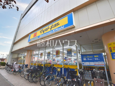 ドラッグストア