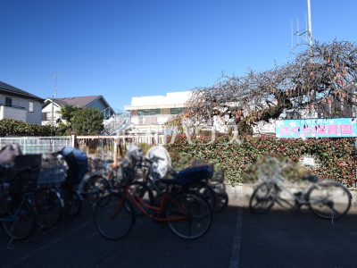 保育園