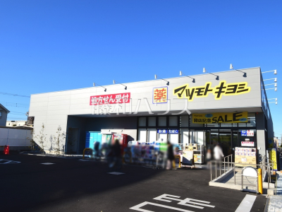 ドラッグストア